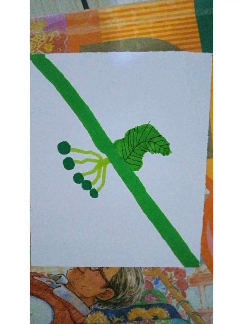 画一画爬山虎的脚