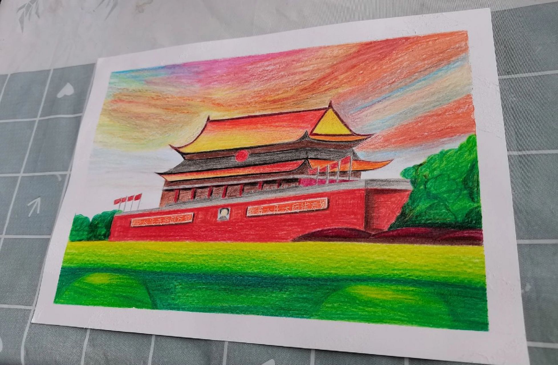 彩铅画,天安门