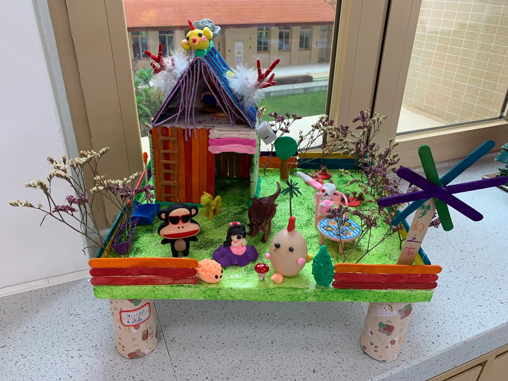 橡皮泥手工制作2——《动物的家