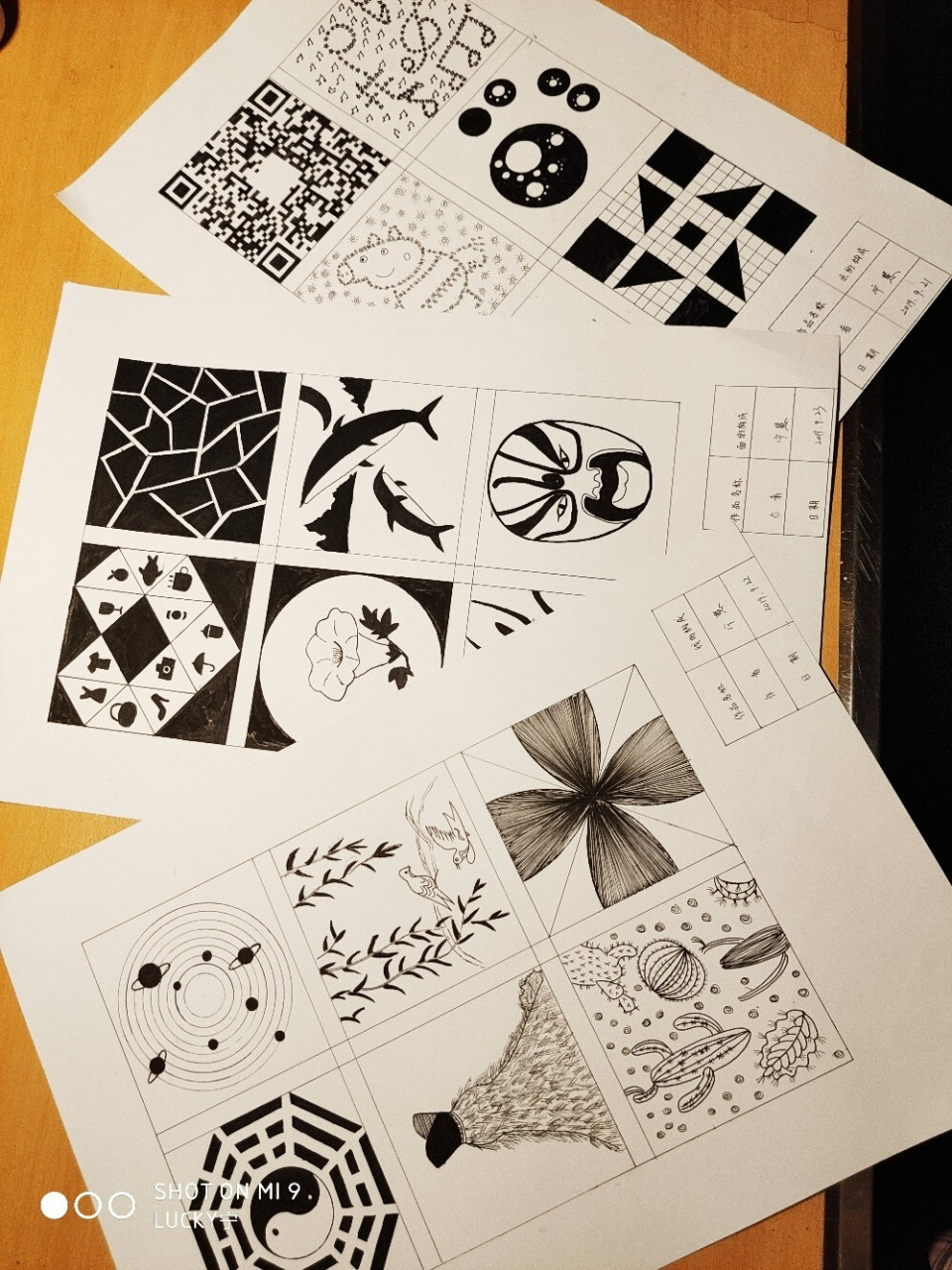 平面构成‖点线面的构成 999999主题: 78点,线,面的构成各画