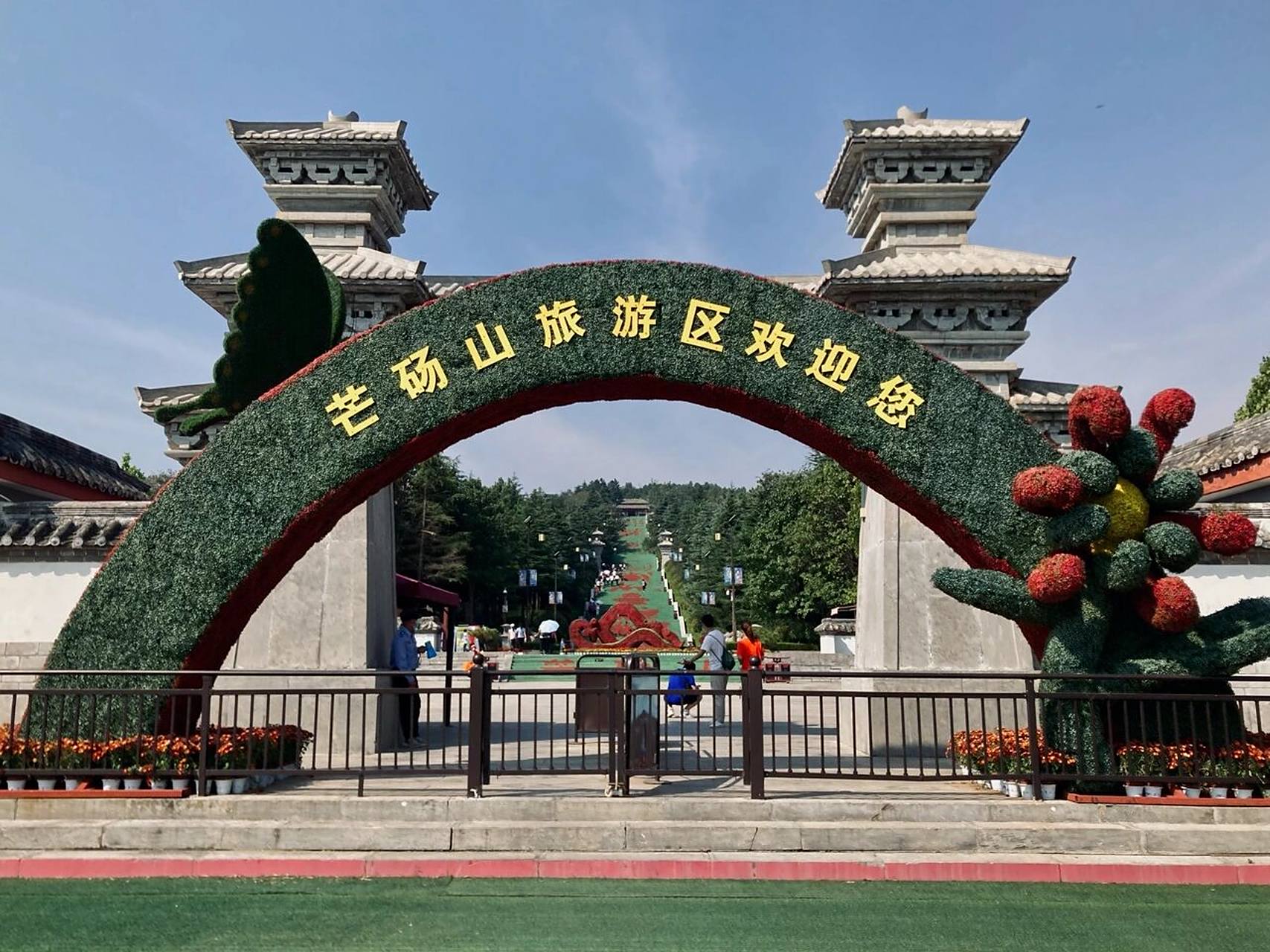 永城芒砀山;5a景区,大汉发源地;淮北周边