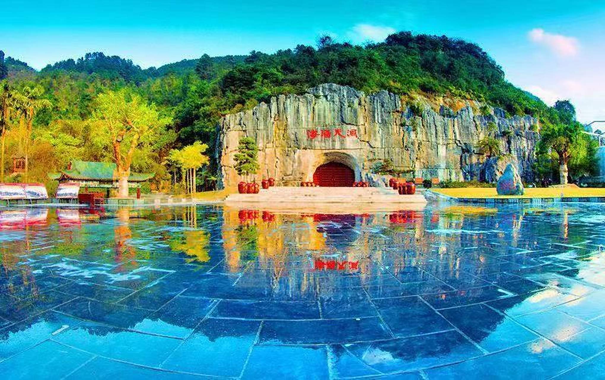 秋高气爽,南丹洞天酒海游玩攻略~ 在广西南丹,坐落着一个广西最大的