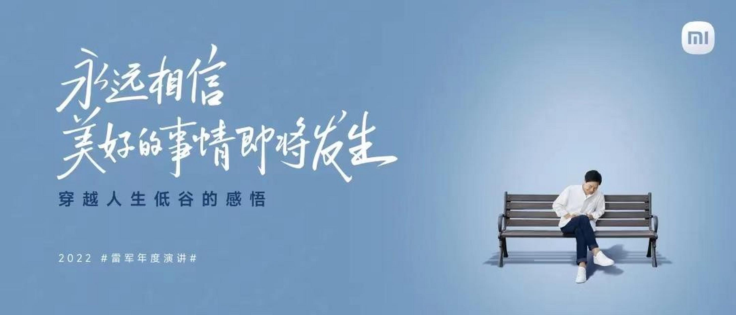 保持信心的话语有哪些(保持信心的话语有哪些方面)