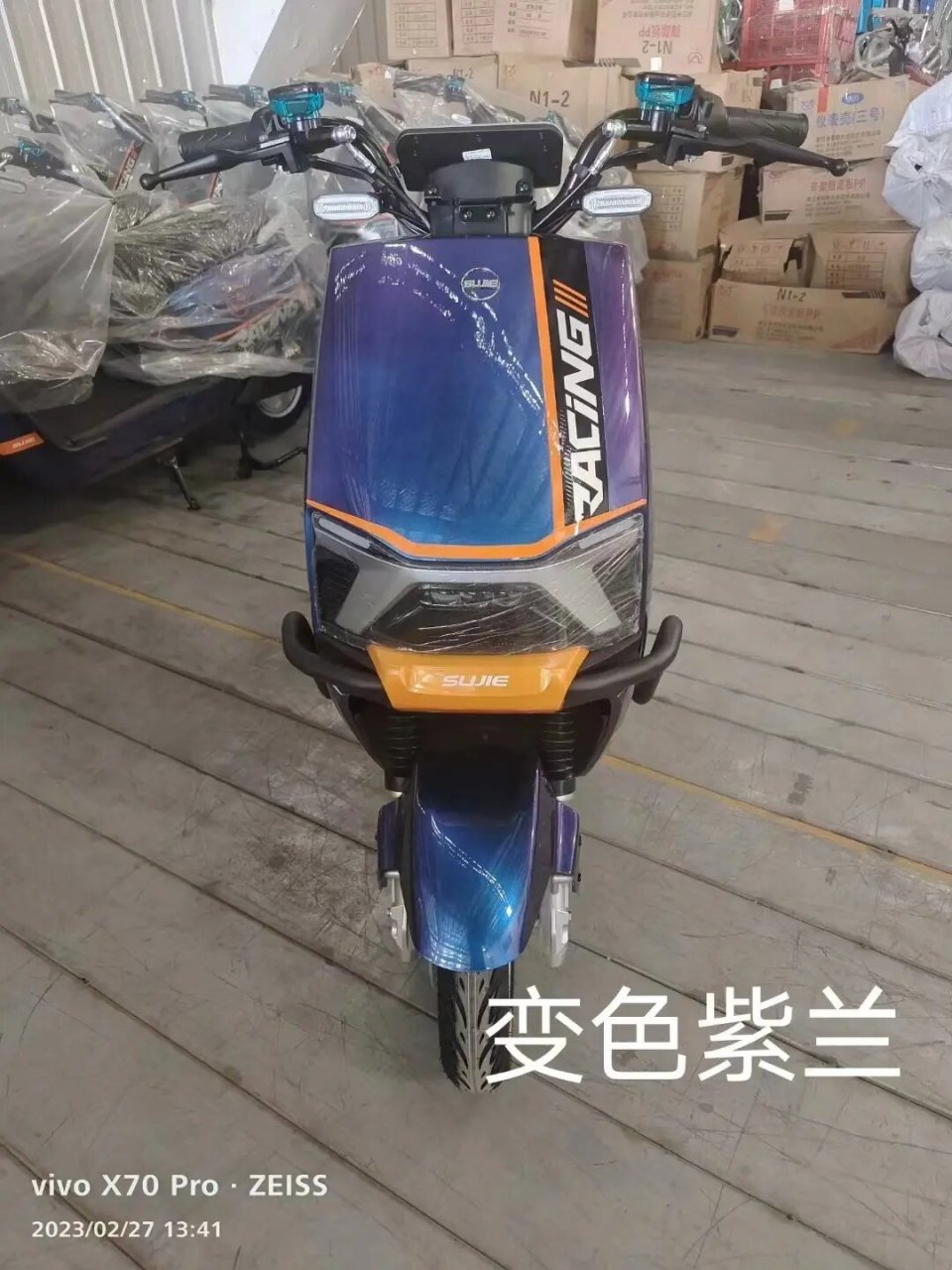 新款苏杰n9,72v六块电池788全国发货  厂家