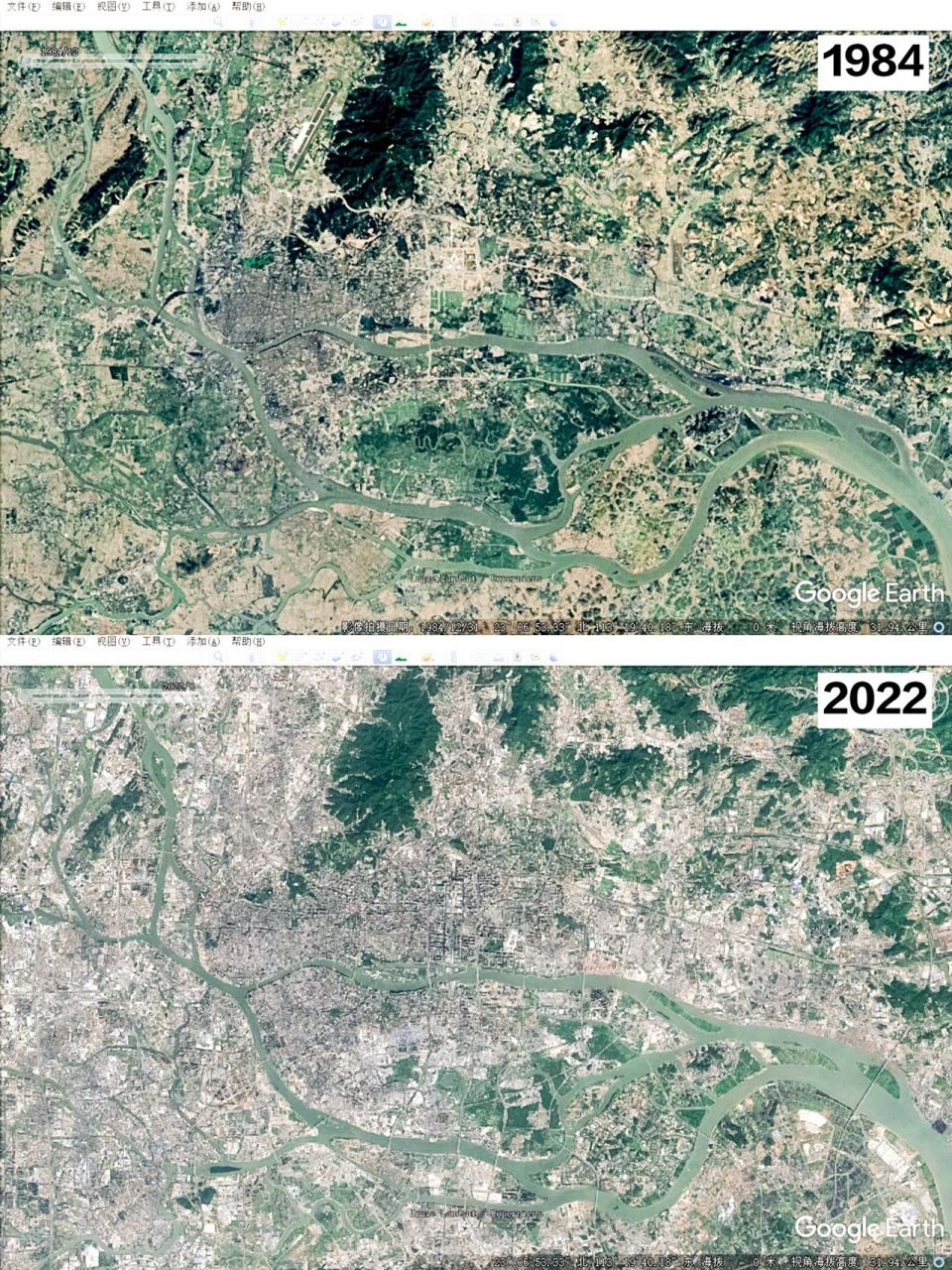 1984-2022广州卫星地图 上世纪80年代的广州天河还是老一辈人眼中的