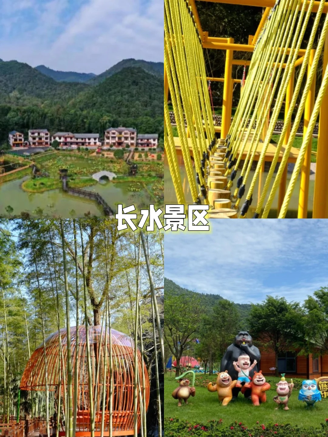 武宁十大旅游景点 江西武宁景点 1 鲁溪洞 2庐山西海观湖岛 3柘林老镇
