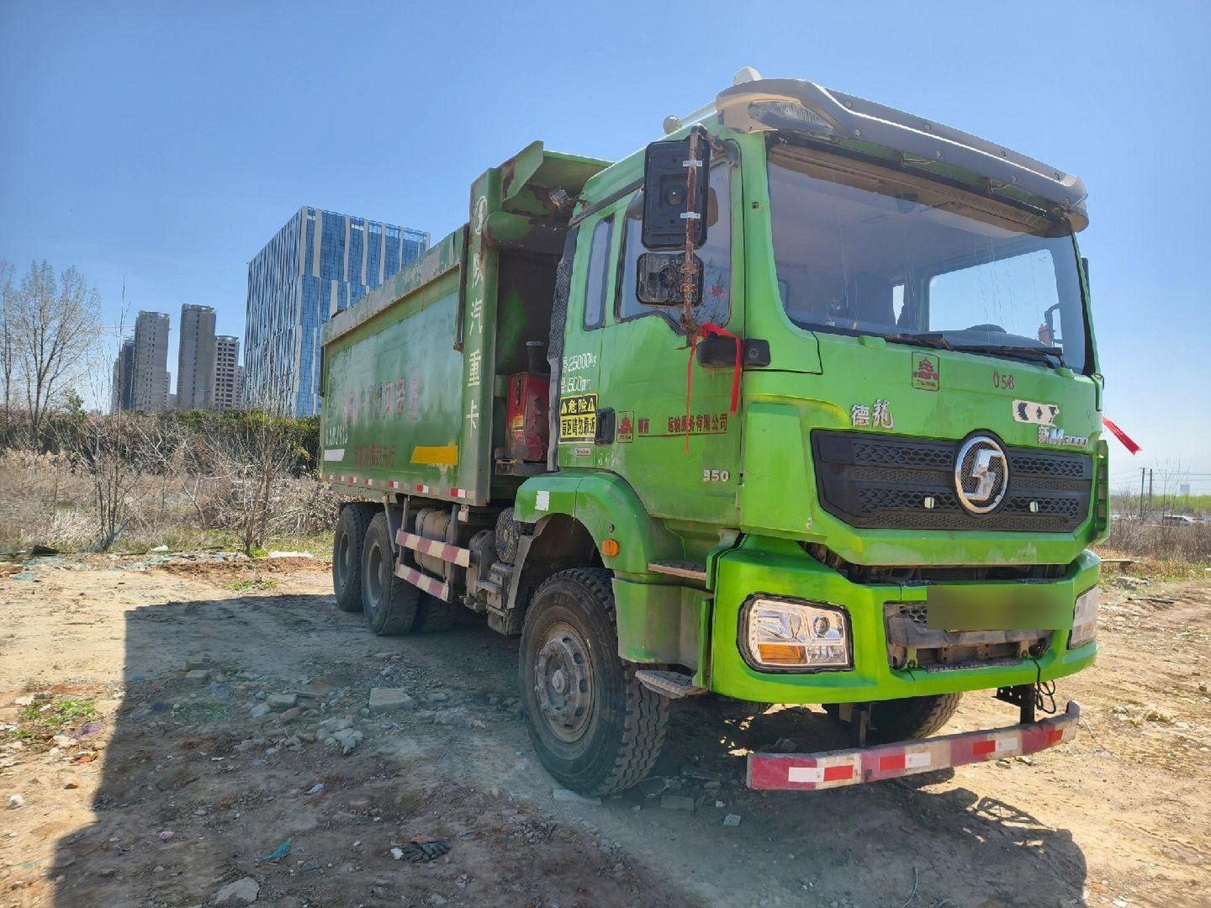 城建王者  19年5米6绿皮自 前四后八自卸车