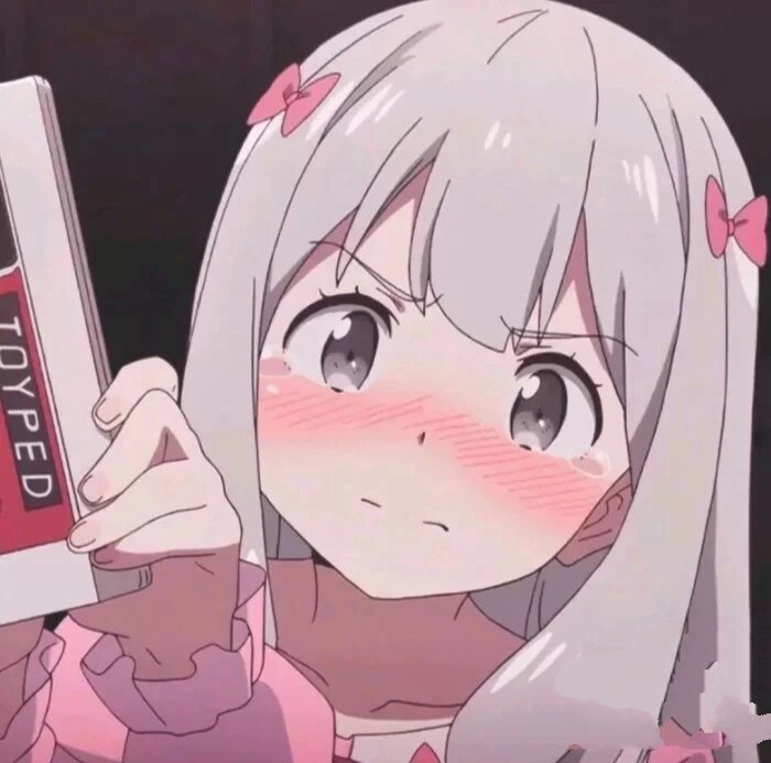 可爱日系动漫女头像. 可爱的你值得拥有