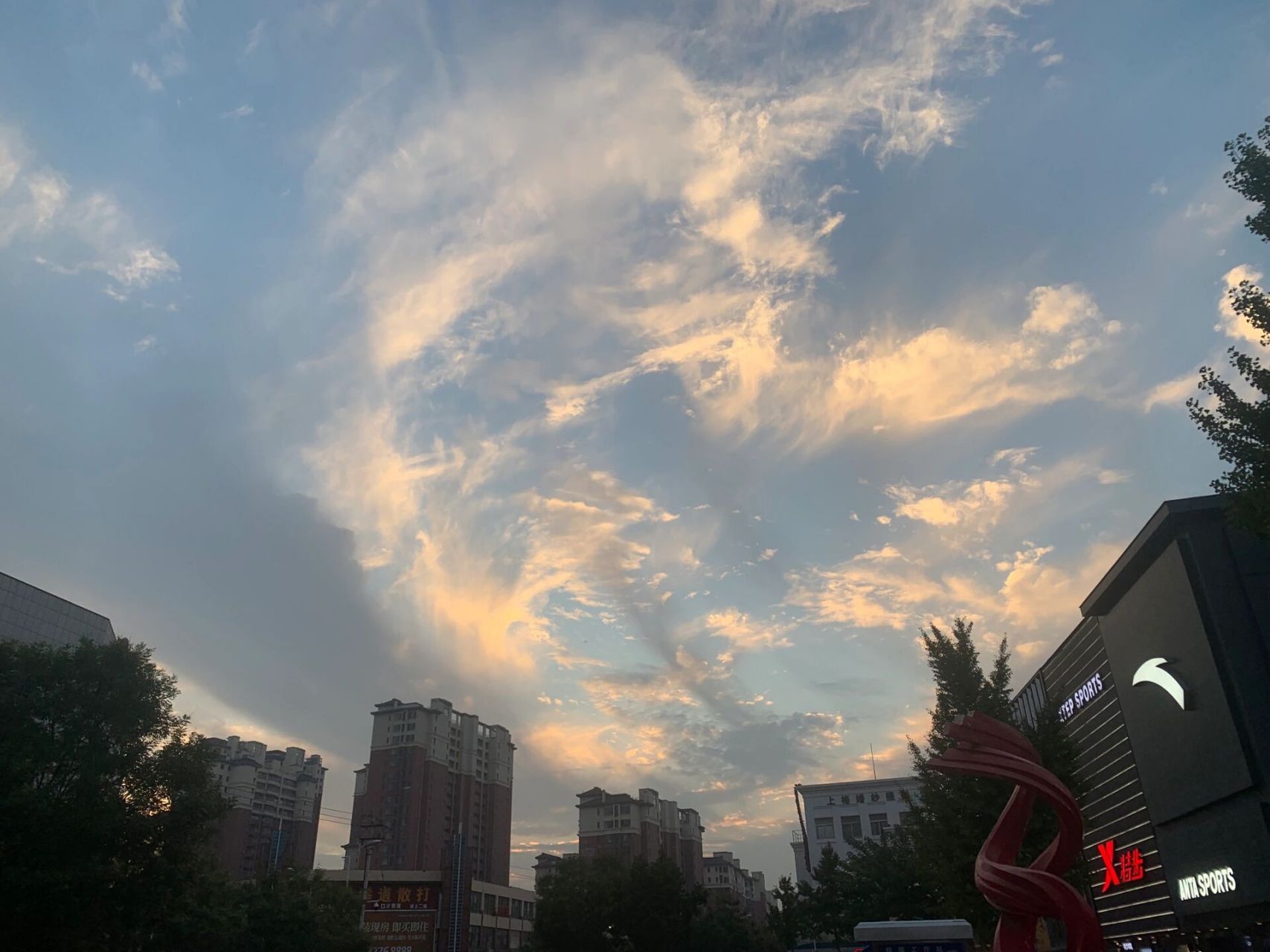 济宁卫校学习简介 山东省济宁卫生学校始建于五十年代初期,是全省较早