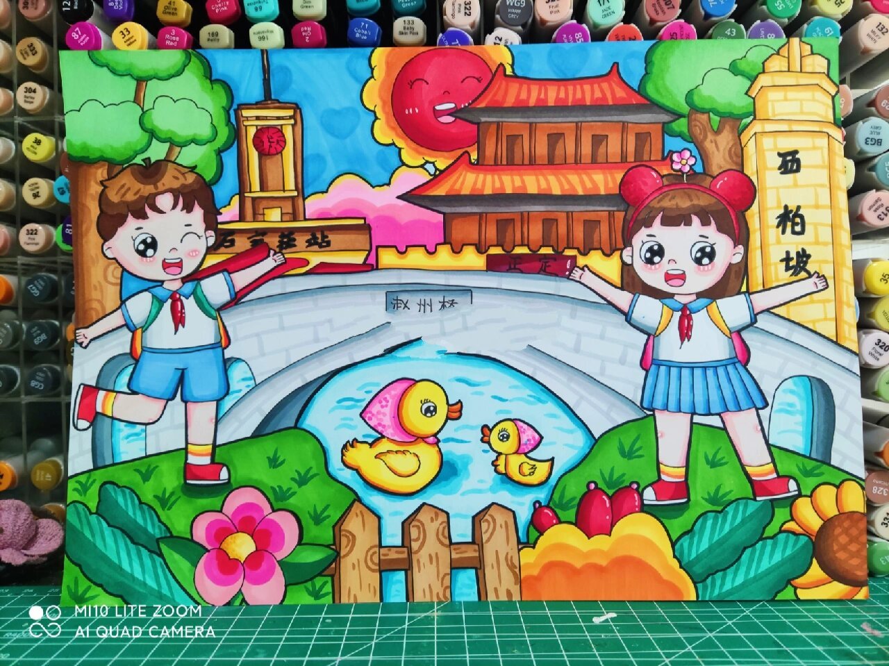 美丽石家庄,大美石家庄,美丽家乡,主题画