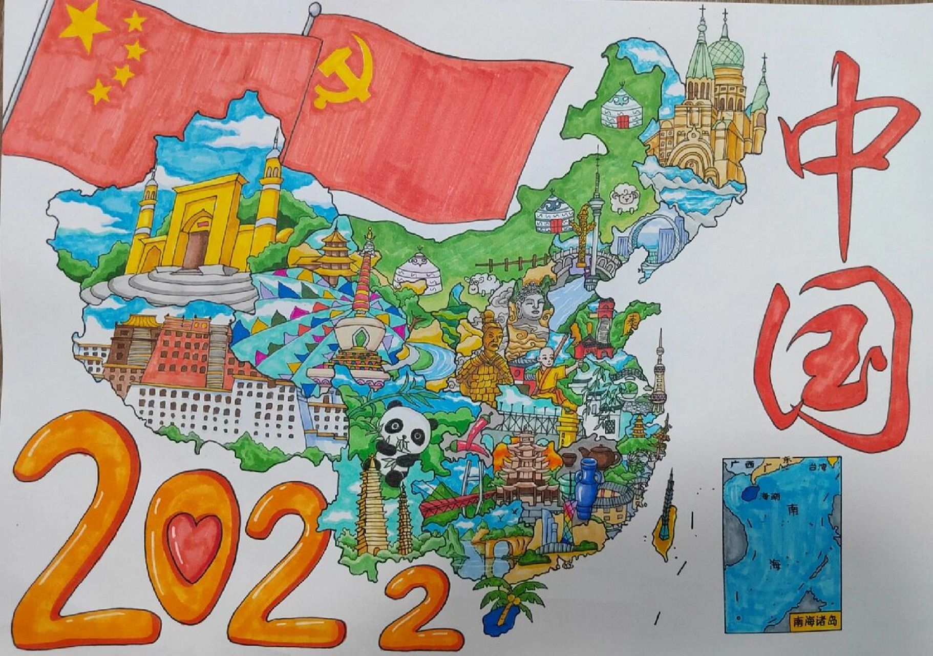 中国特色创意地图手绘 画纸规格:八开(420mm*297mm) 这幅地图主要是在