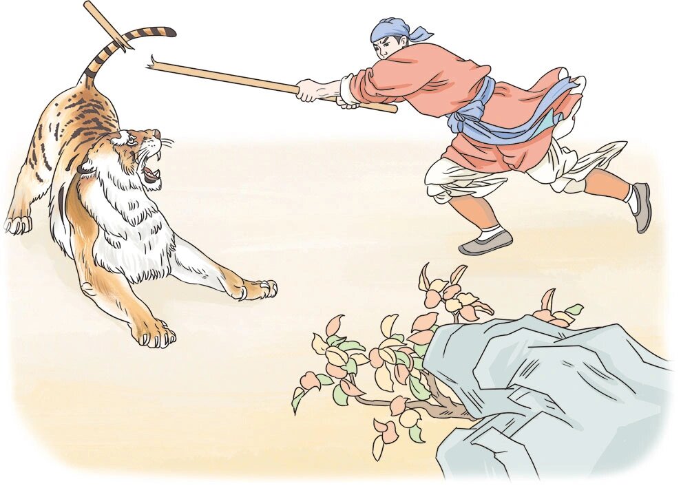 教材插画|武松打虎三连画