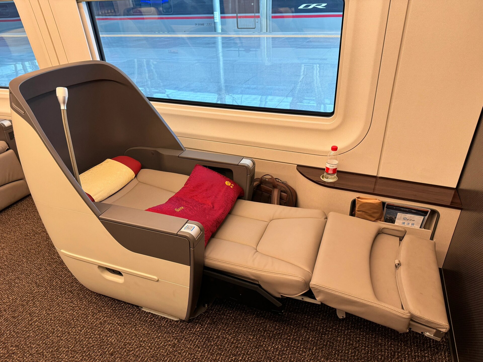 高铁商务舱体验