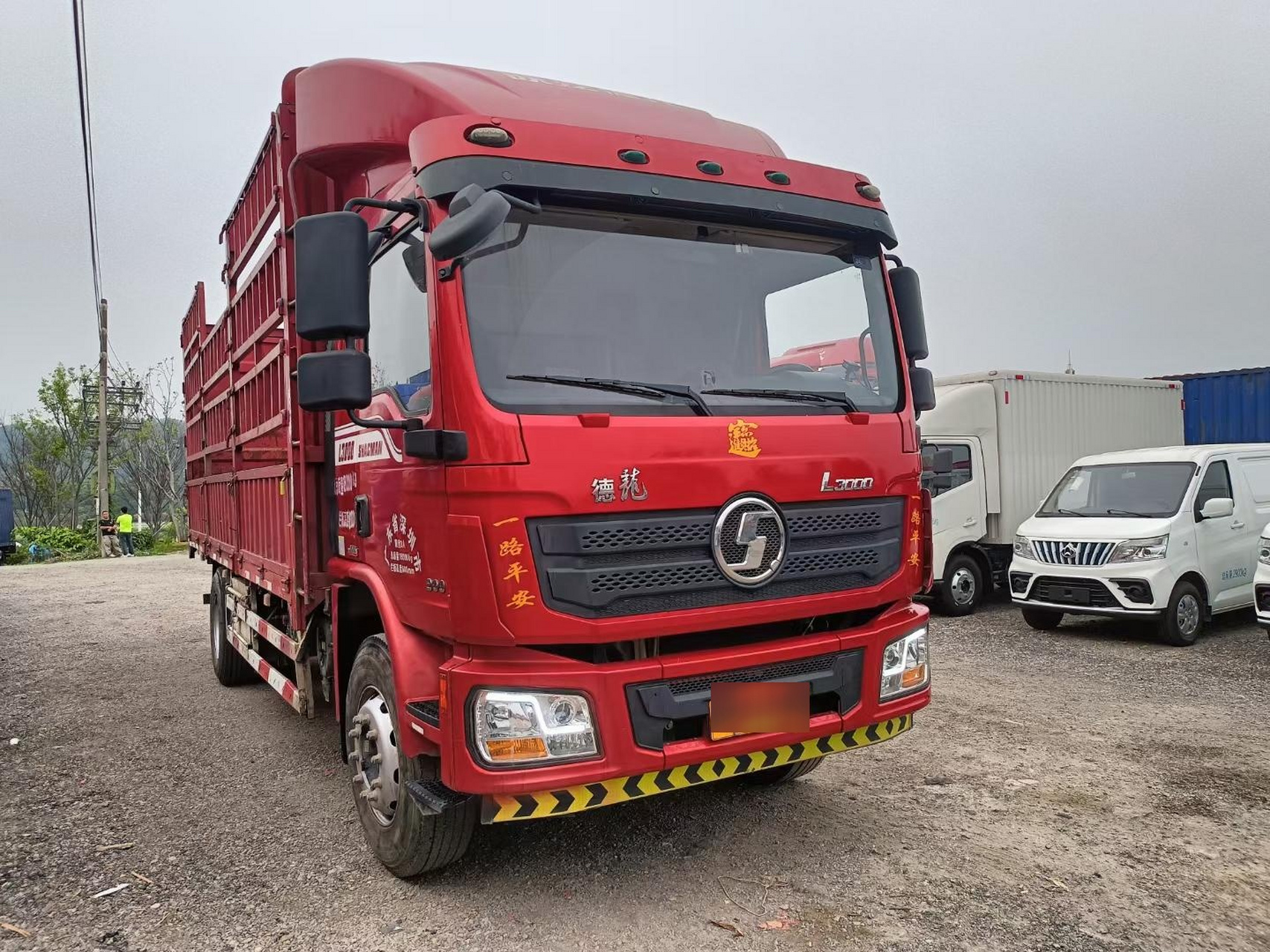 23年4月上牌,陕汽德龙6米8高栏,玉柴240匹马力,十吨汉德后桥,车况精品