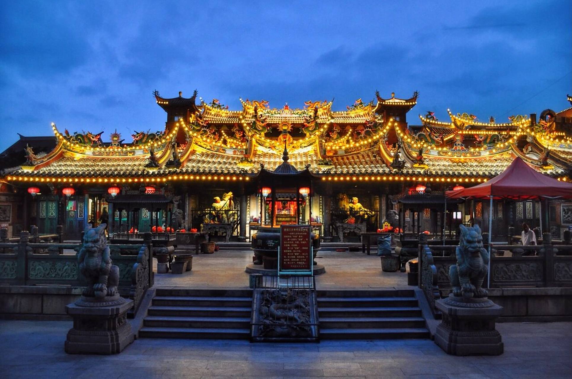 泉州地标|泉州城·关二爷 泉州通淮关岳庙始建于明代,现存建筑为清同