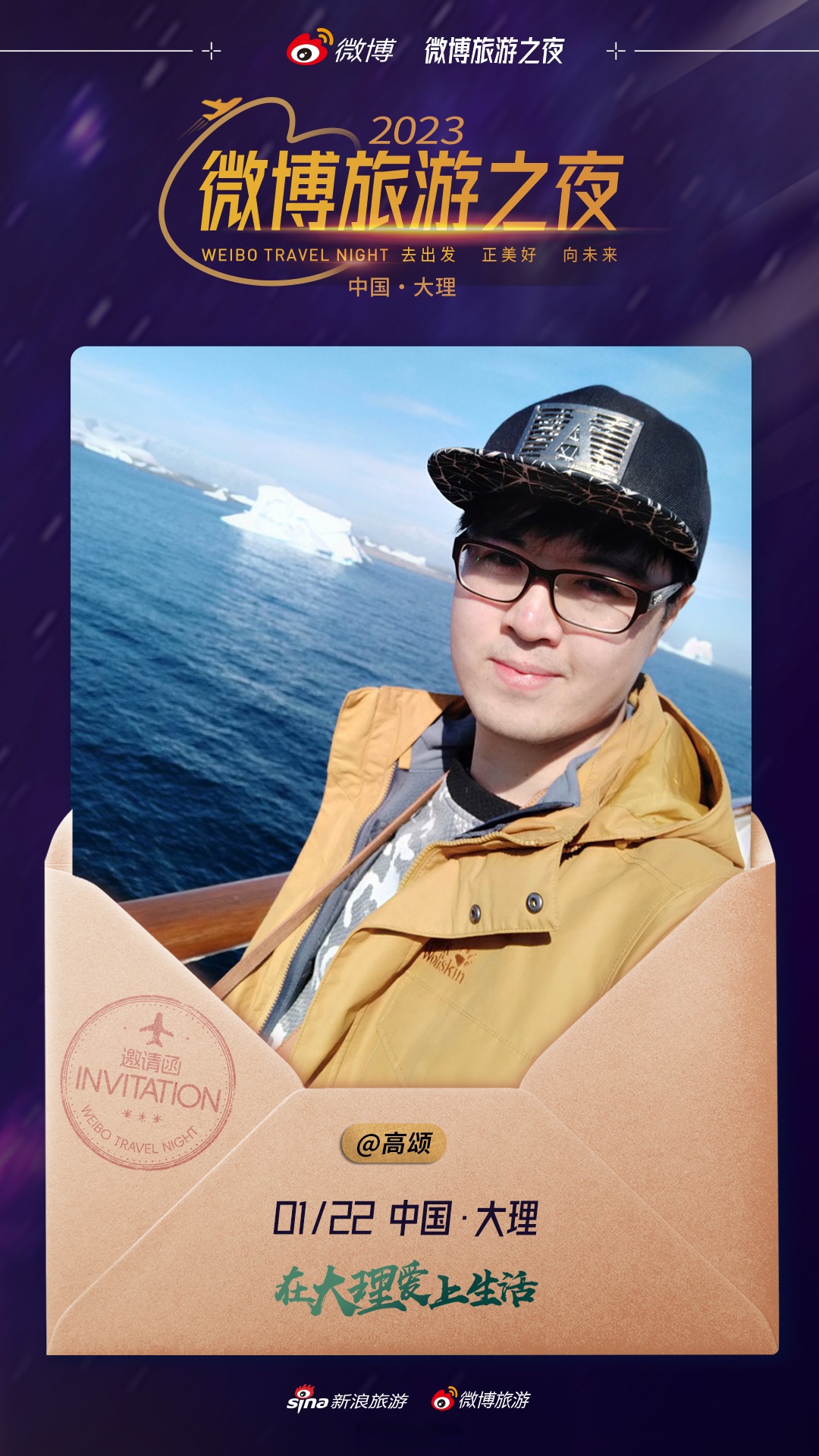 记得上次去大理还是2015年冬天,在洱海旁的暖阳里创造