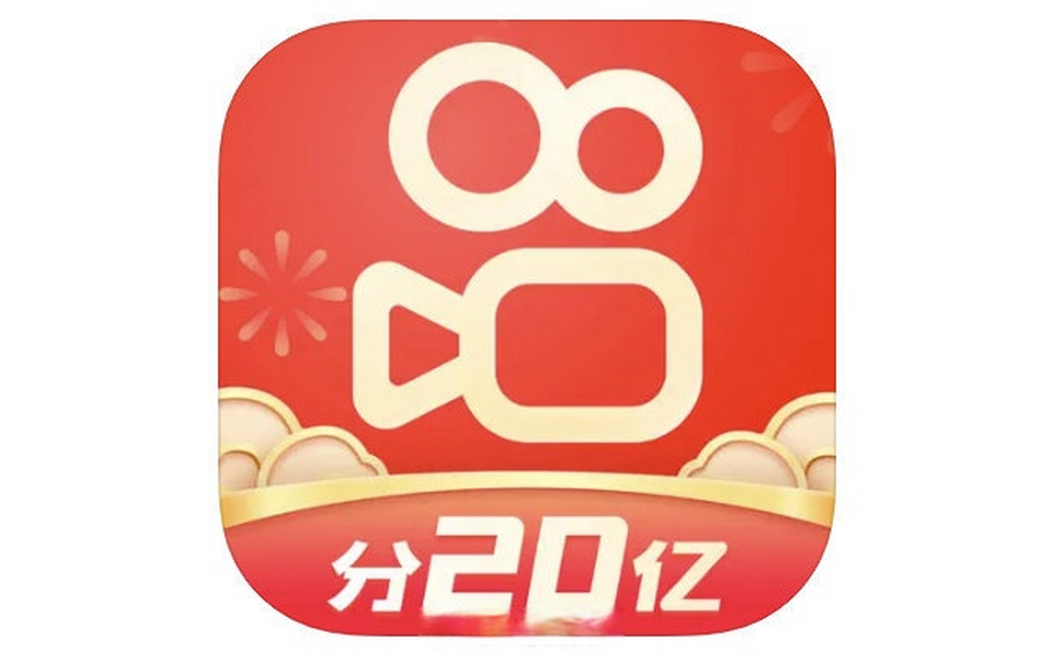 快手点赞app(快手点赞app小程序)