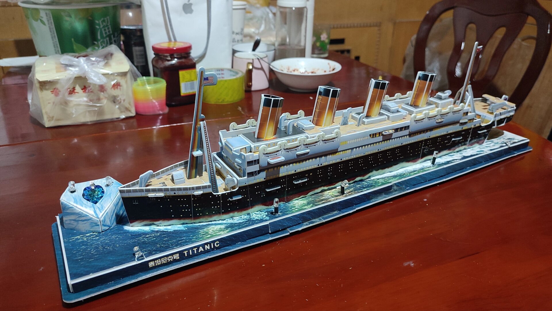 泰坦尼克号纸模型 泰坦尼克号纸模型.