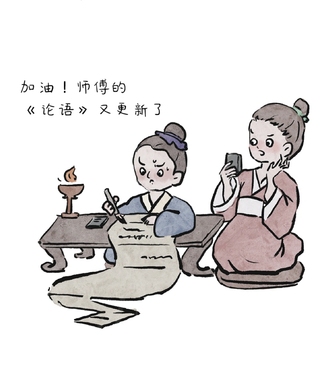 原创小漫画|《孔子的朋友圈》 论语大家都知道可是论语就是孔子的朋友