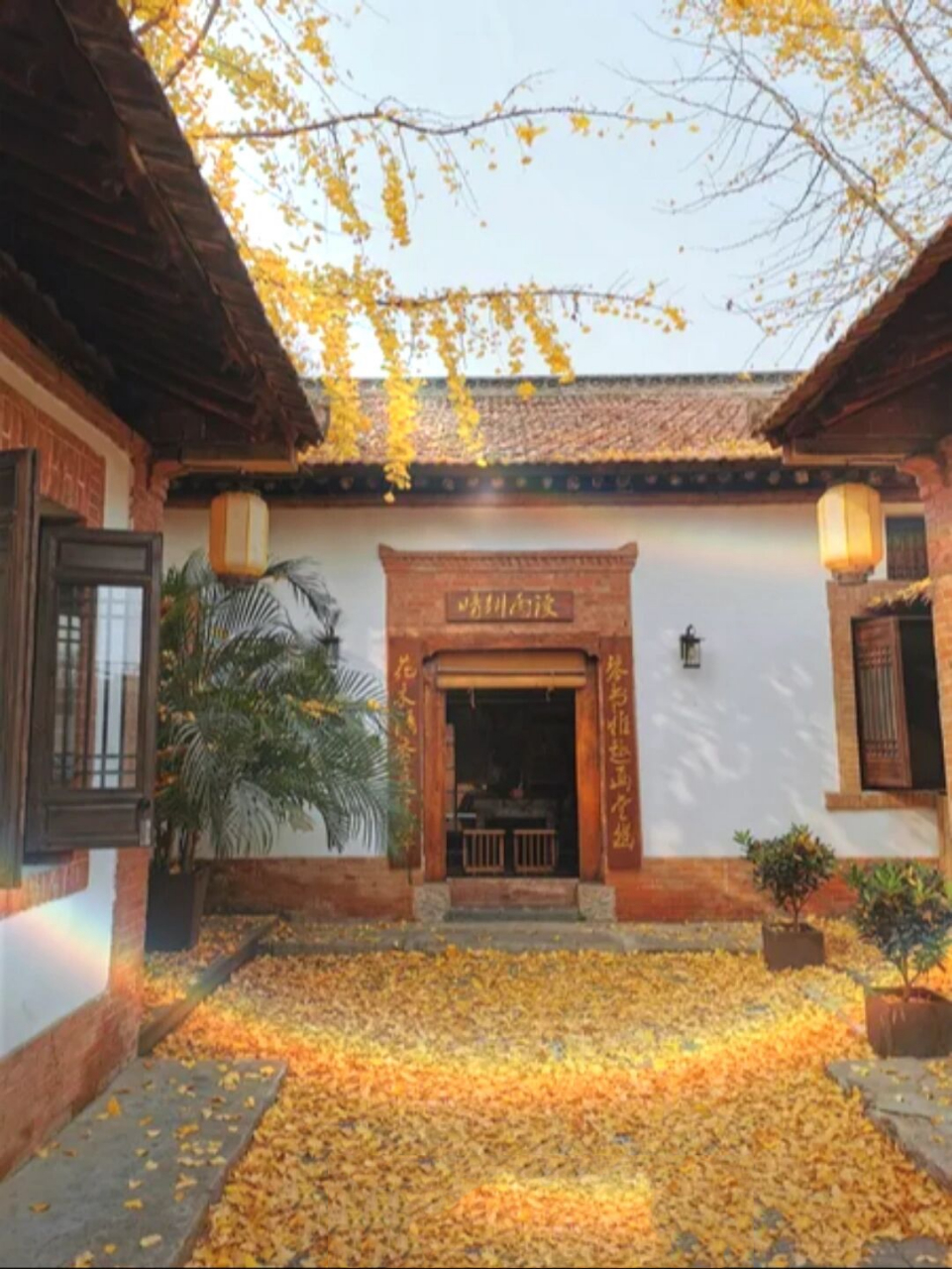 西安终南山下|关中院落民宿~聚会团建优选 98终南山下,青瓦地,红砖