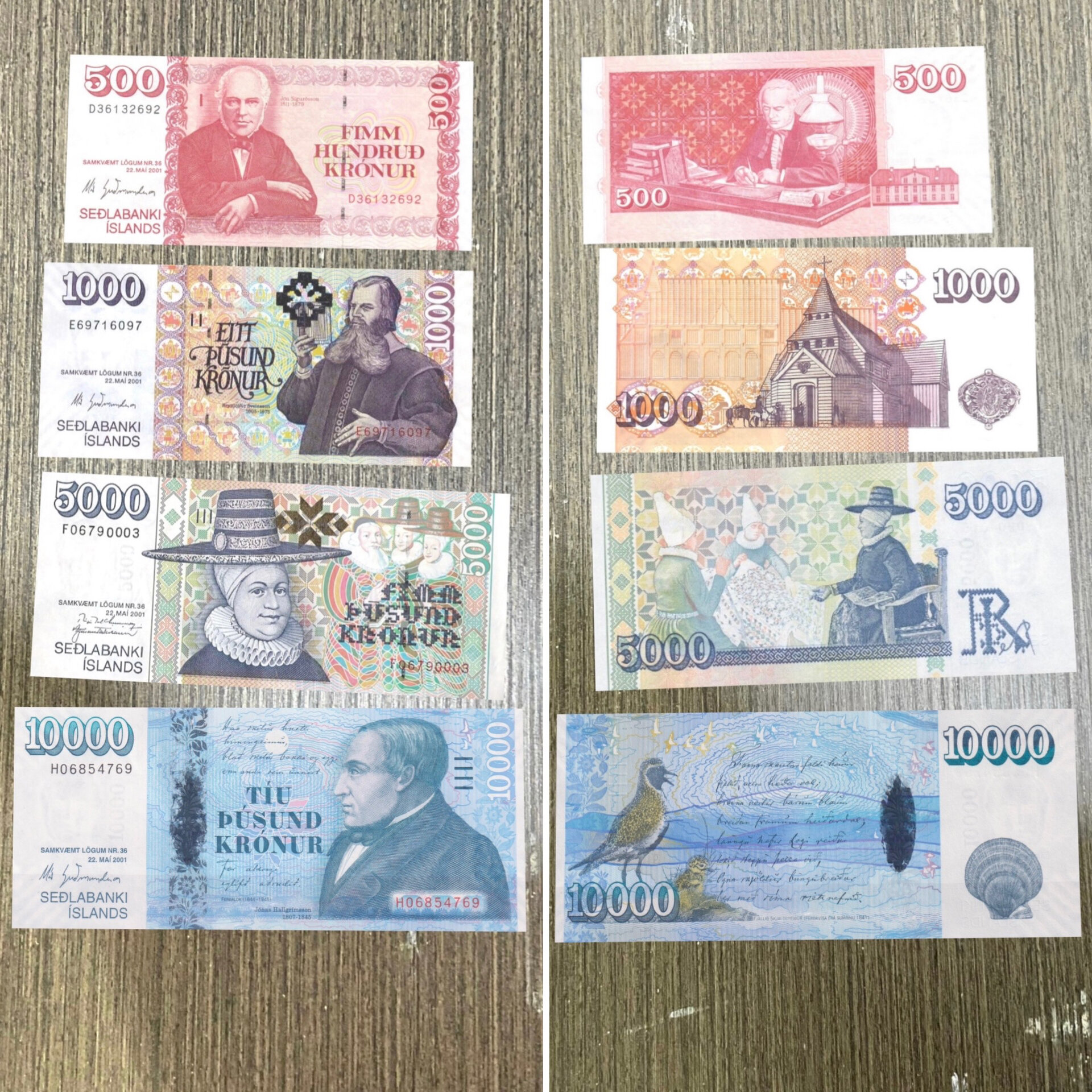 纸币收藏289494冰岛克朗króna