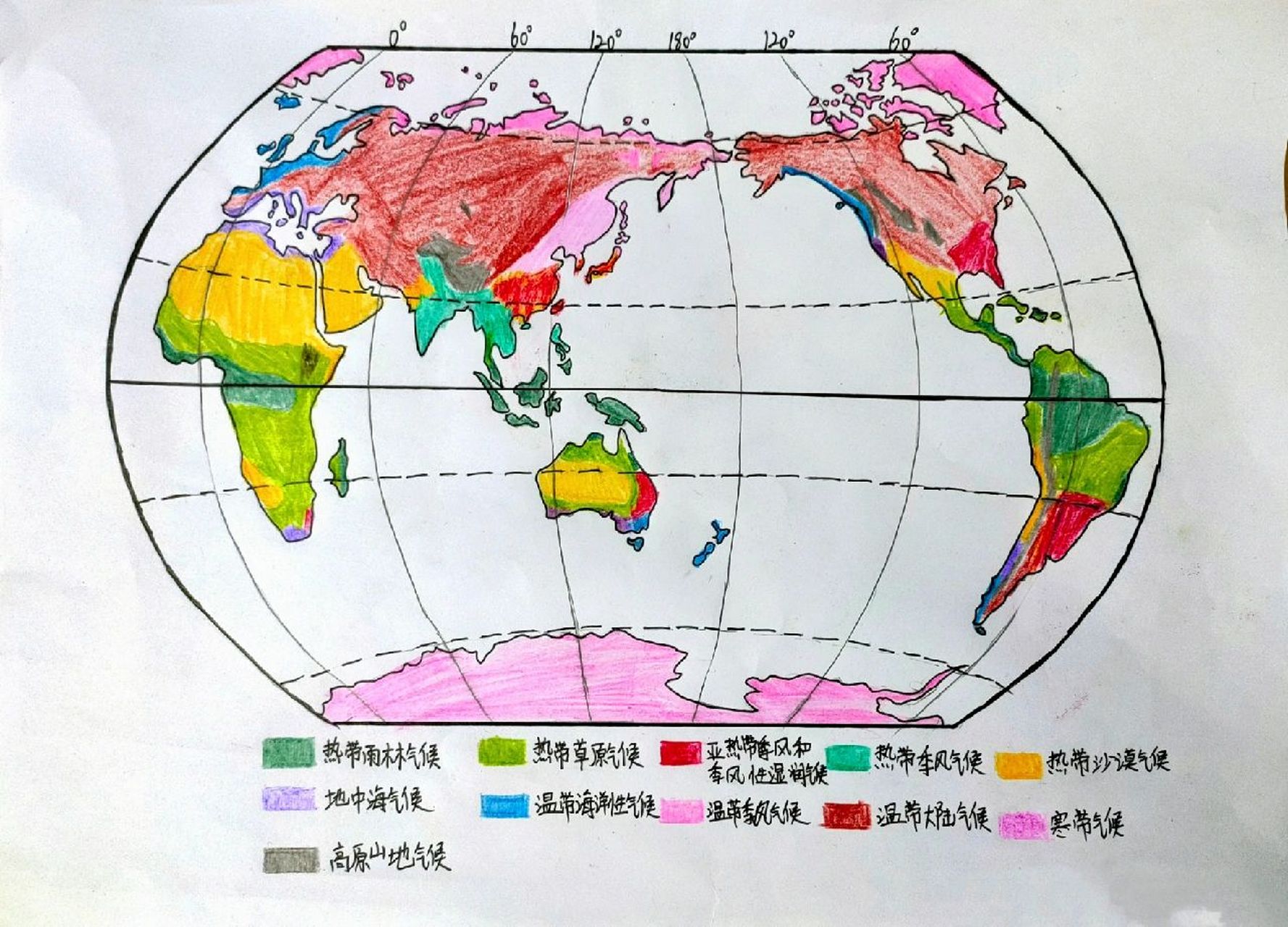 地理手绘地图比赛图片