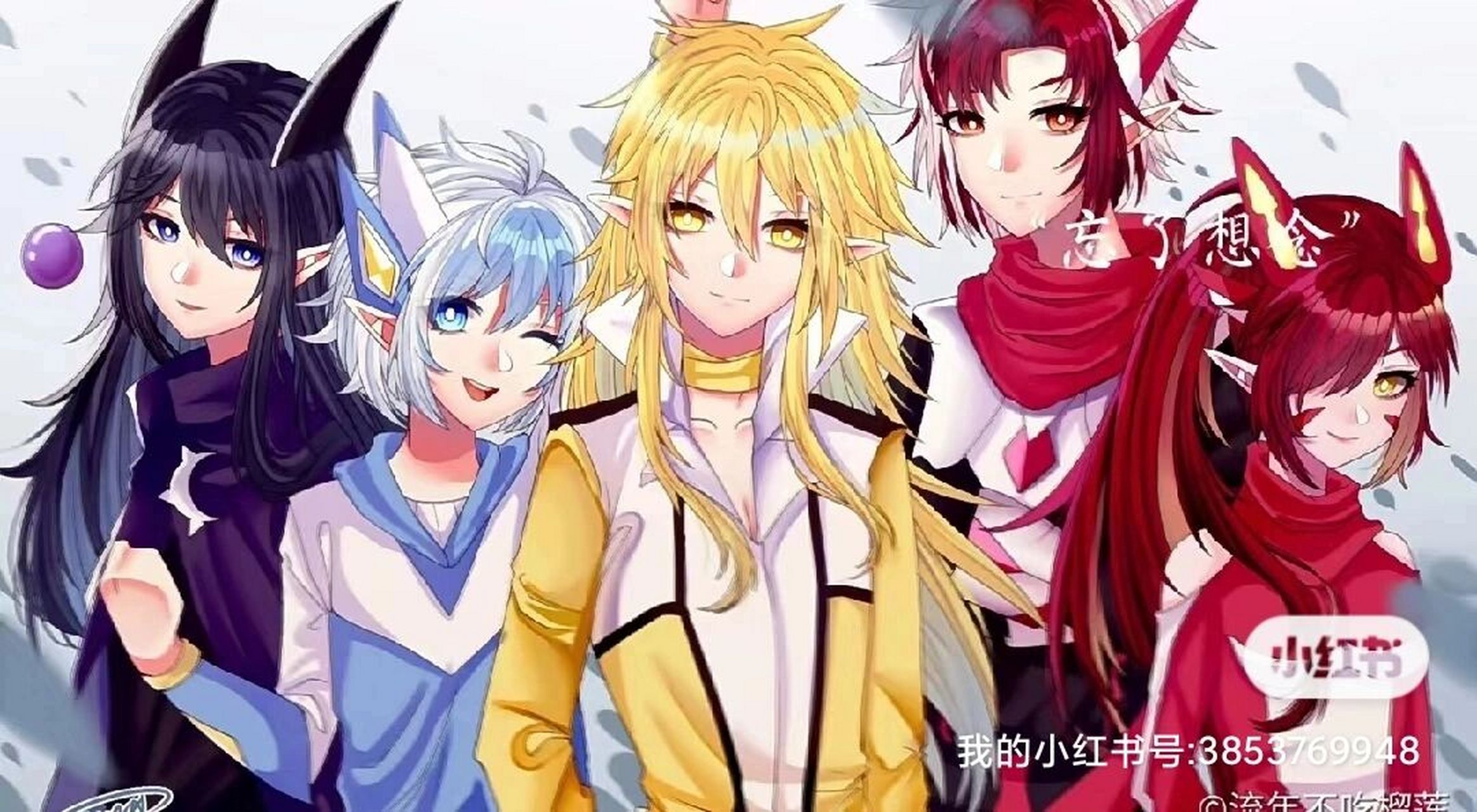 战神学院 布莱克:790     布星岚896      诺伊尔760 雷伊791