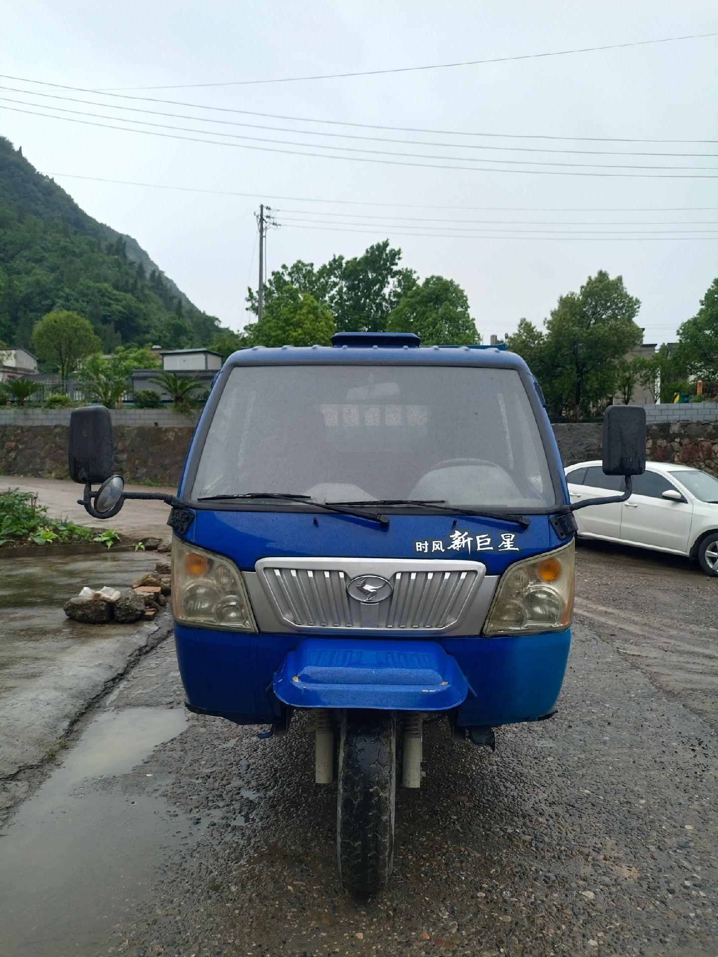 时风新巨星柴油三轮 480发动机 4速带副变速 大箱内空2.86✘1