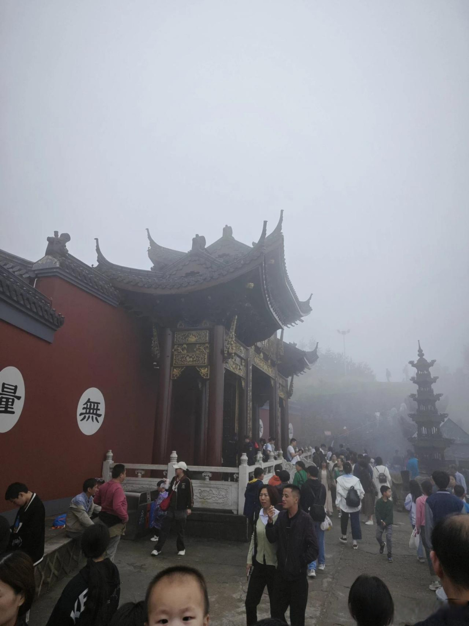 五一第一天,来到铅山葛仙村和葛仙山.