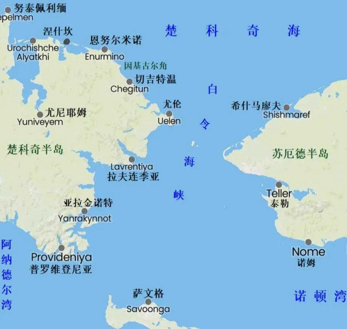 白令海峡位于亚欧大陆最东端的俄罗斯杰日尼奥夫角和美洲大陆最西端的