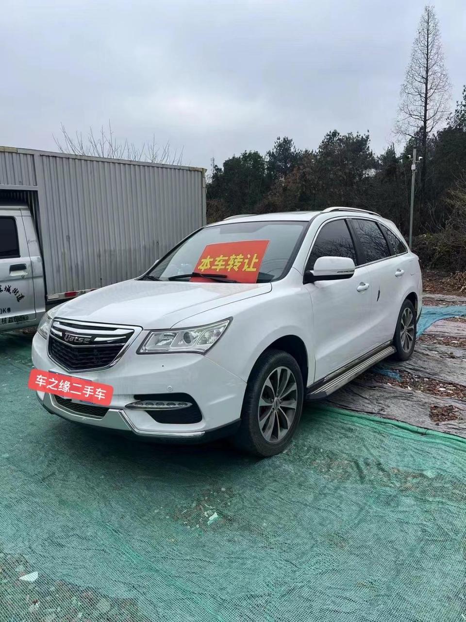 华晨华瑞汽车.1.5t排量手动挡带天窗.