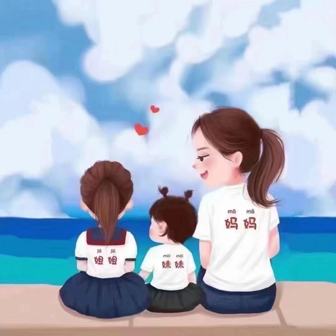 一家四口情侣头像 (两个女儿 两个儿子)