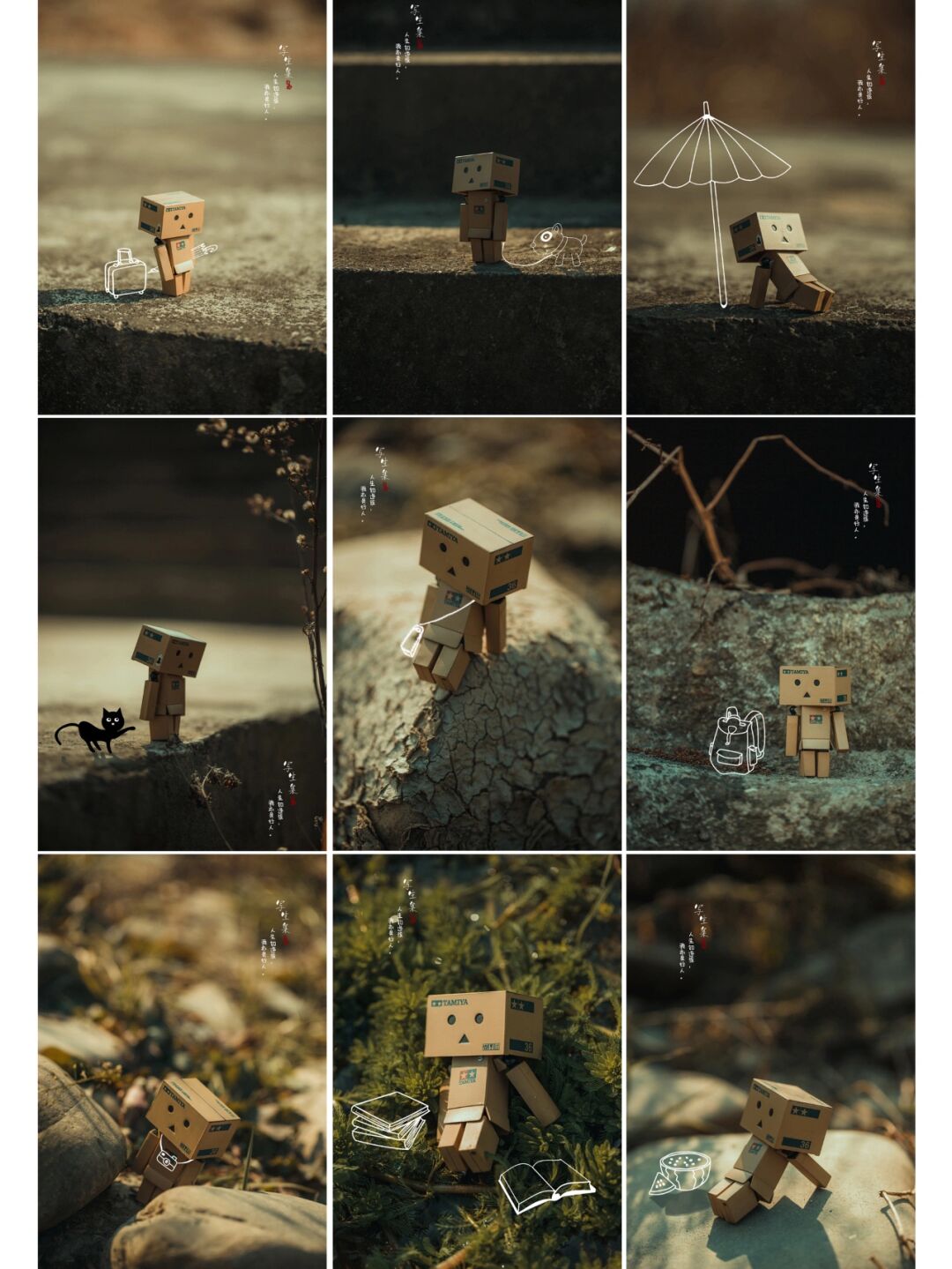 2022年开篇|纸箱人阿楞|治愈系