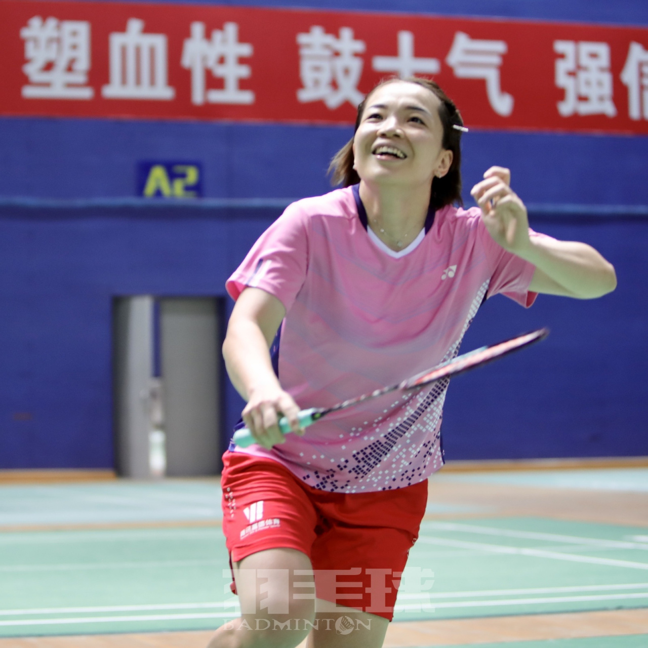羽毛球# 张弛有度,国羽双流备战 加油!