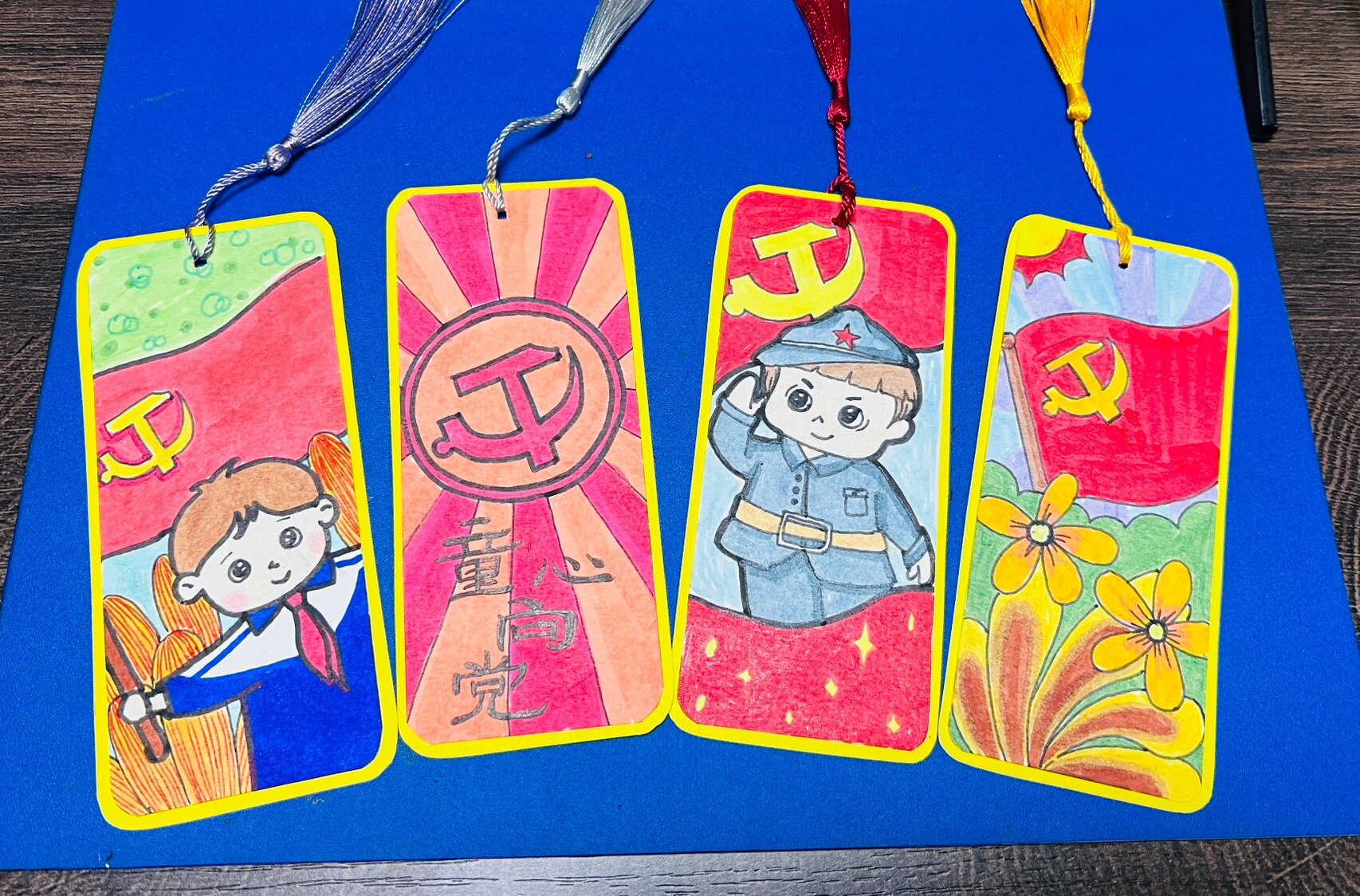 红色文化书签作业