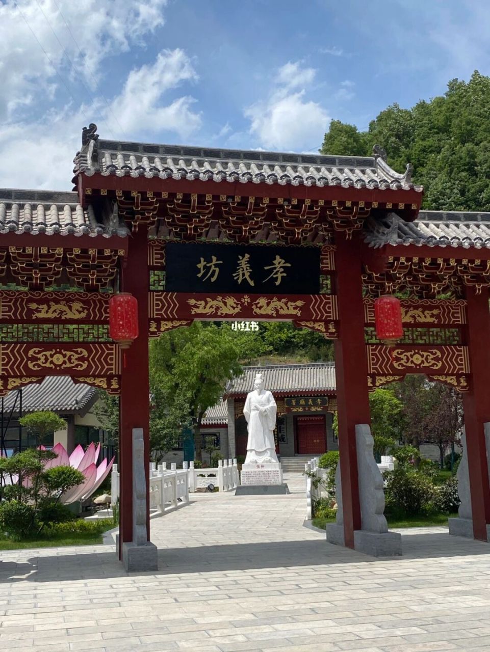 day166:牛背梁国家森林公园 99地点:陕西省商洛市柞水县 92开放