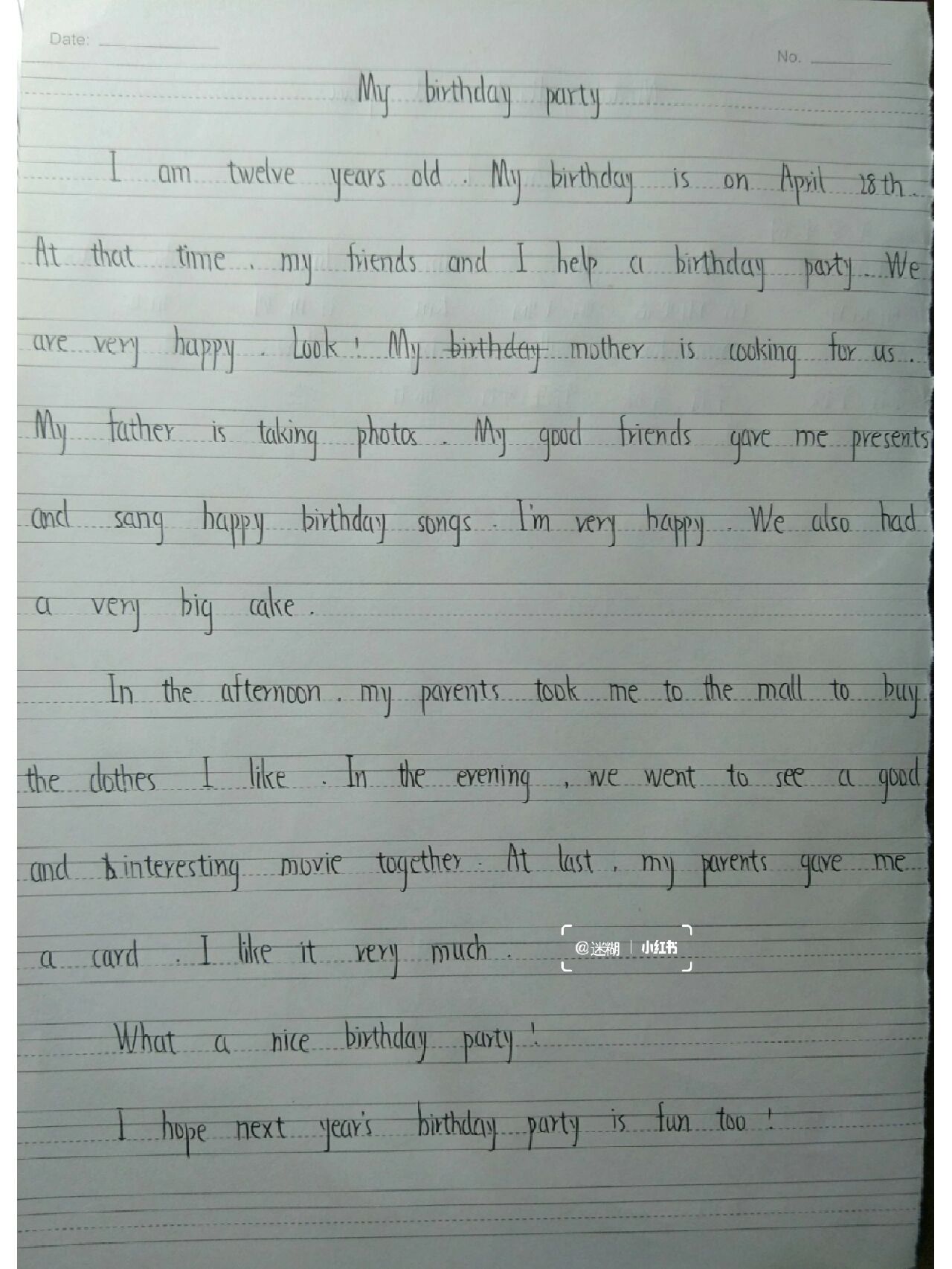 my birthday party英语作文