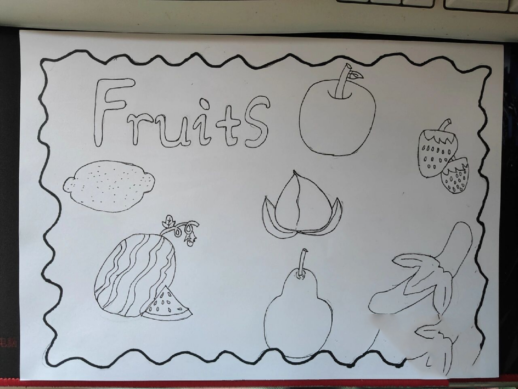 三年级下册英语水果手抄报91有线稿 一二年级手抄报都是帮着做 到三