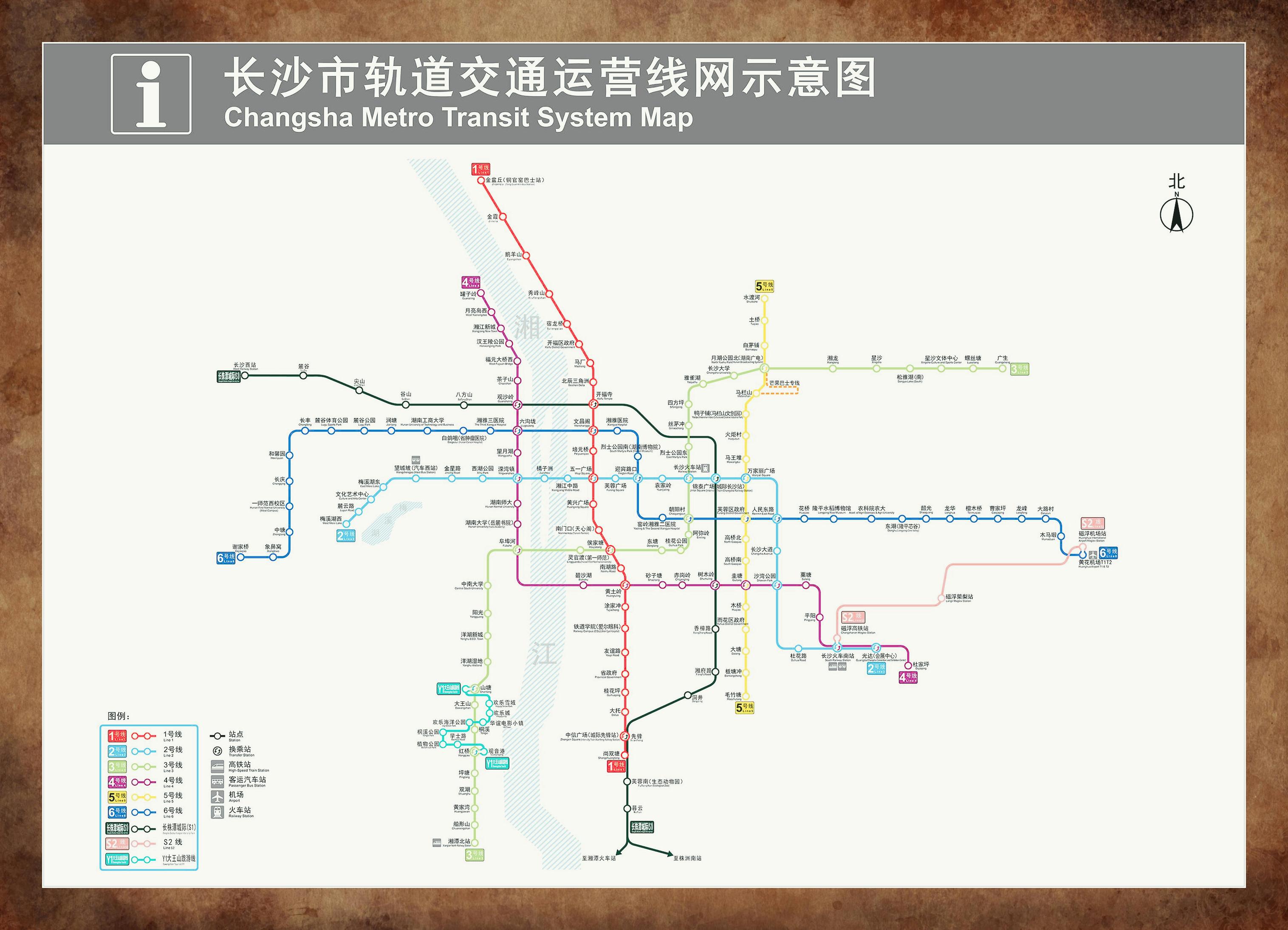 长沙地铁新运营线路图发布 0199 **地铁新篇章** 99 97 **1号