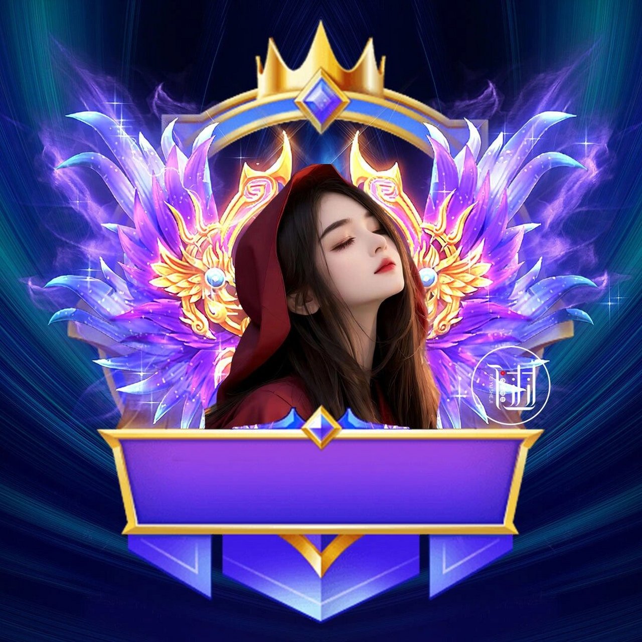 神秘人头像 此款头像定制改字私,不免费制作.