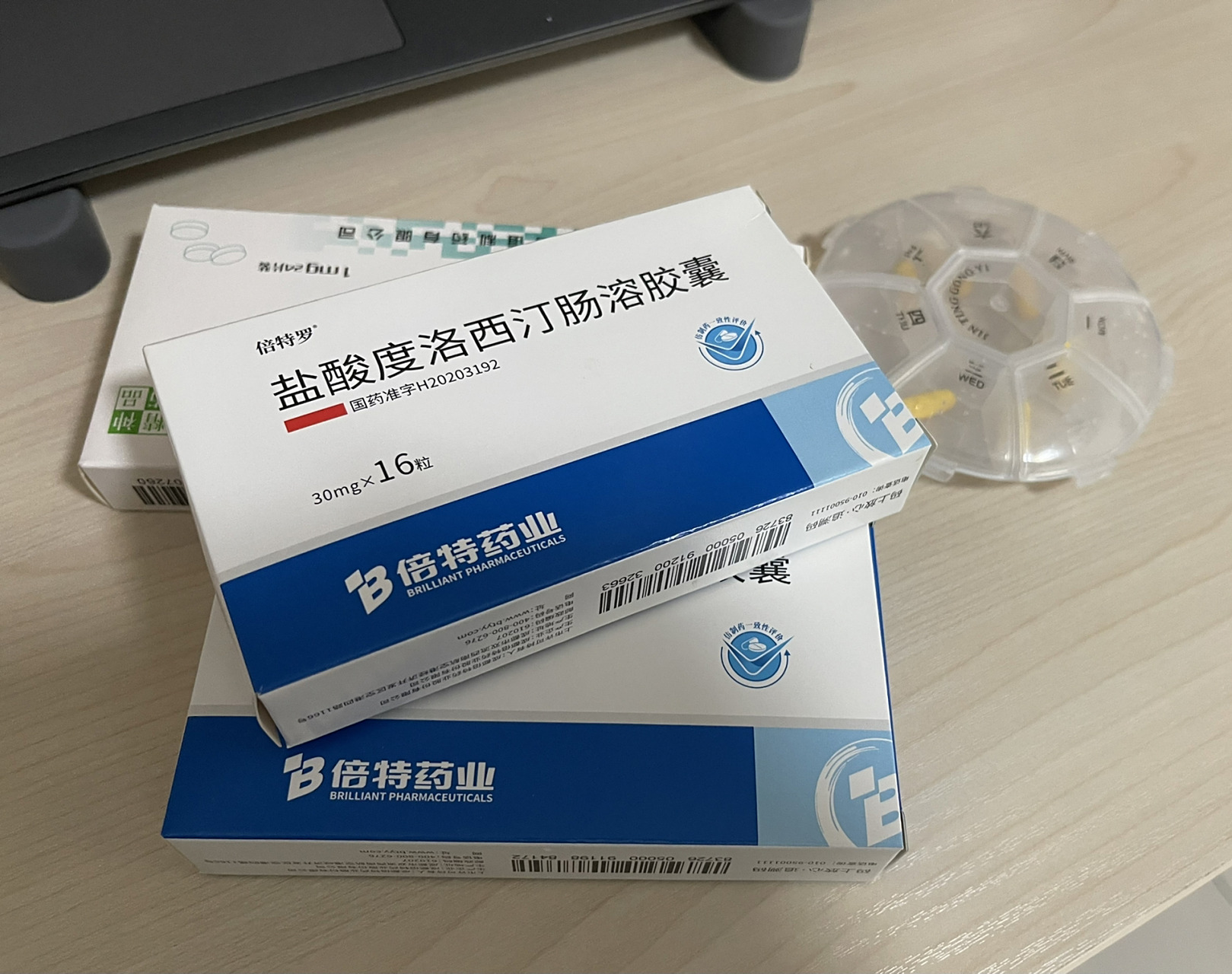 盐酸度洛西汀会有戒断反应吗 五月份换的盐酸度洛西汀 三个月前药量减