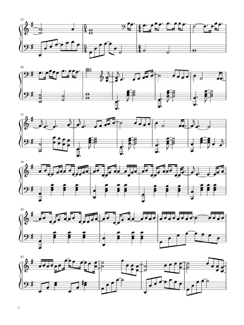 《保留》---郭顶