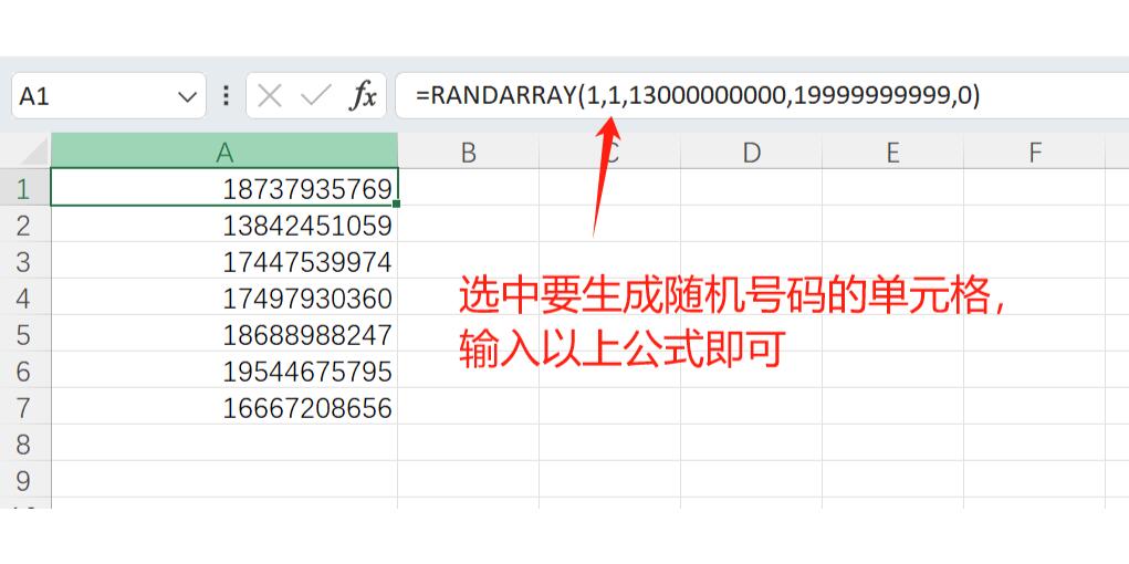 怎么弄虚拟手机号码 怎么弄虚拟手机号码