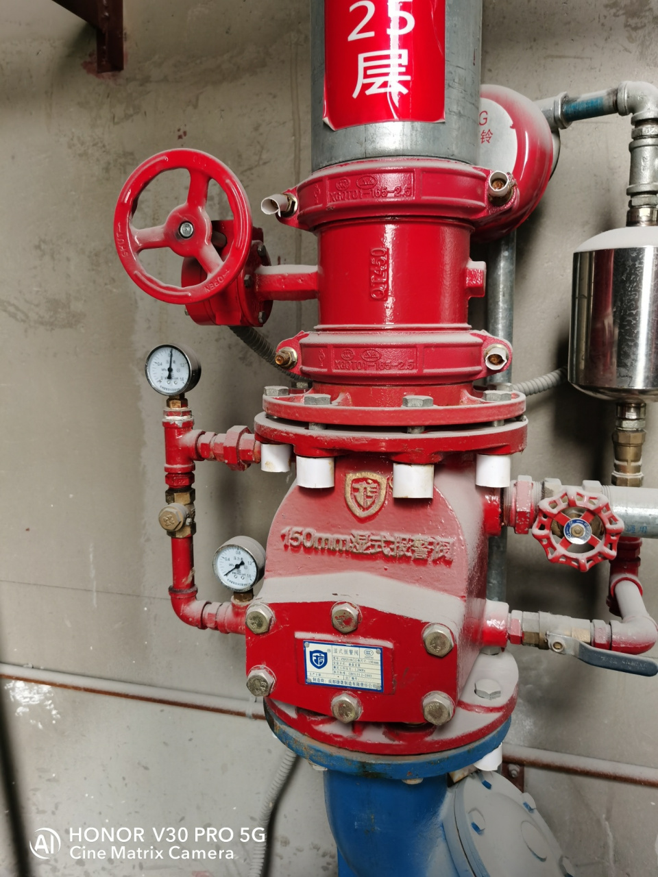 消防工程师笔记 湿式报警阀组实物图片,湿式系统是可以脱离火灾报警