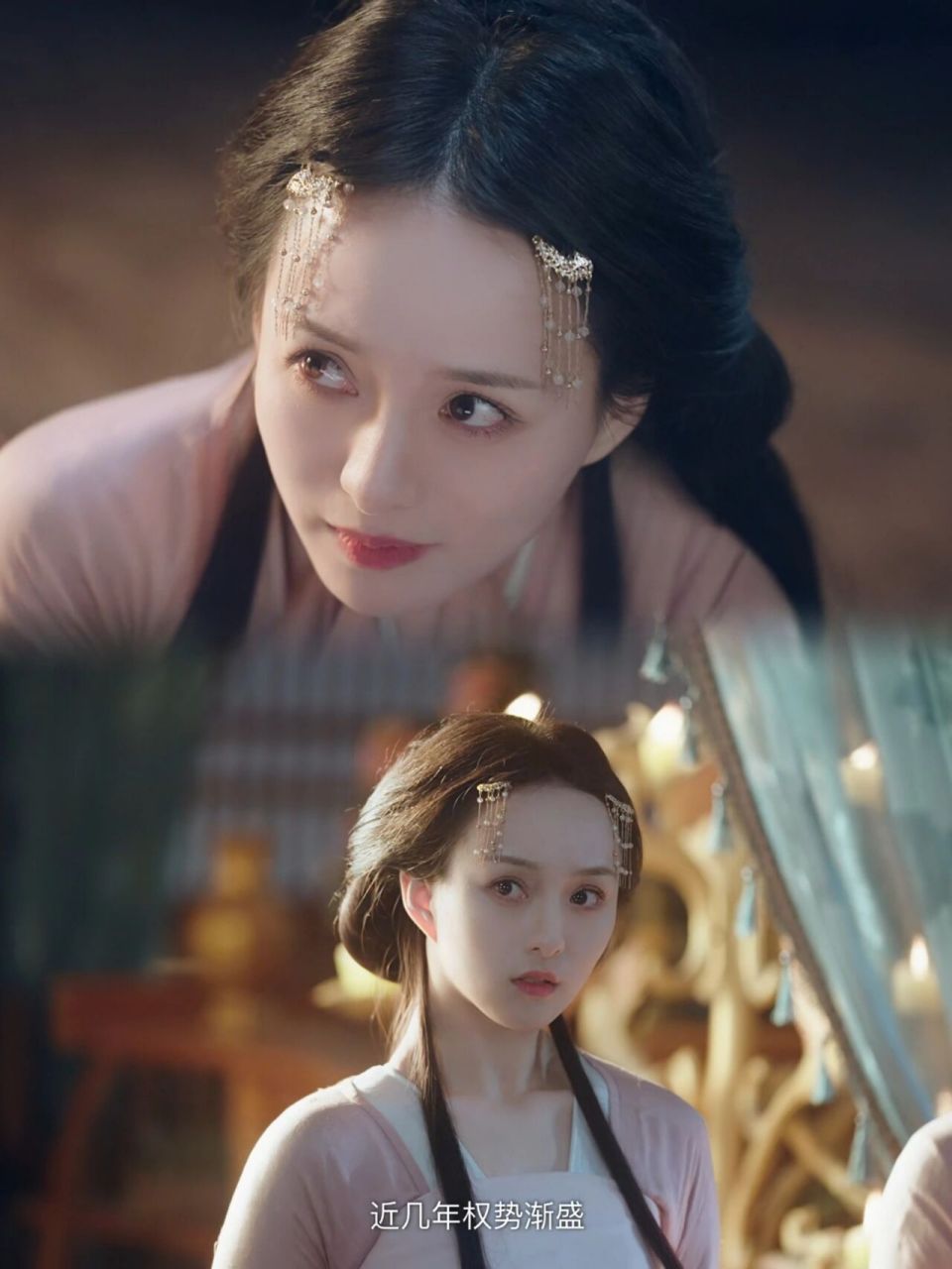 我好喜欢沈颜!大青衣范儿,爱了爱了