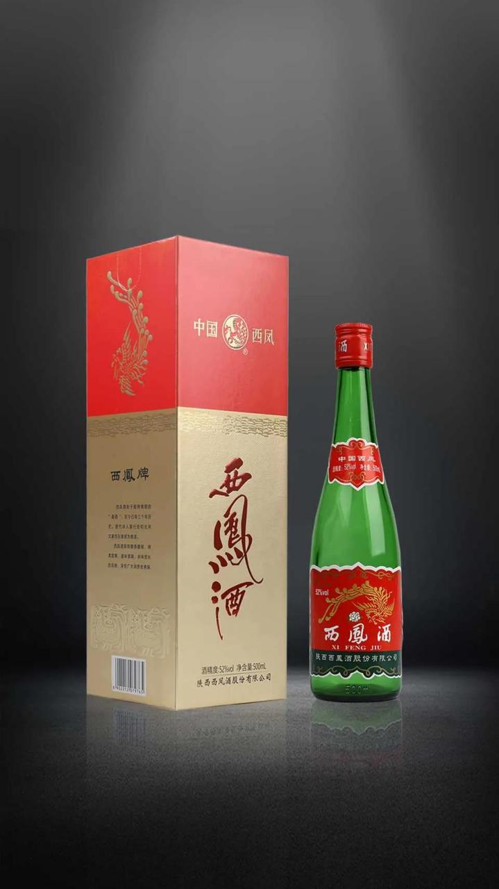 别再"死要面子活受罪",这4款纯粮佳酿好喝不贵,老酒友都成箱屯  现在