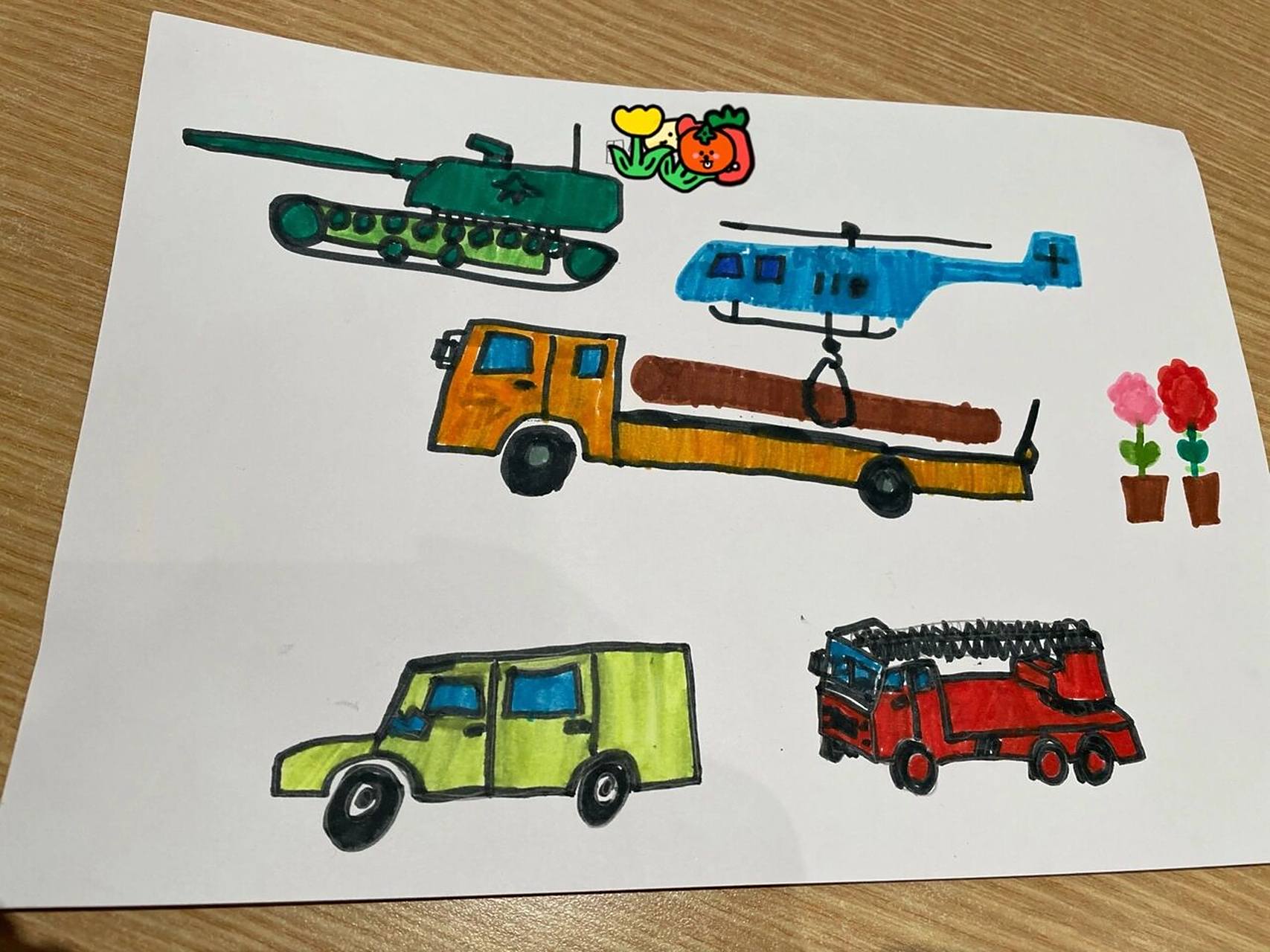 儿童绘画作品 熊猫溜溜,小兔搭搭和海陆空交通工具.