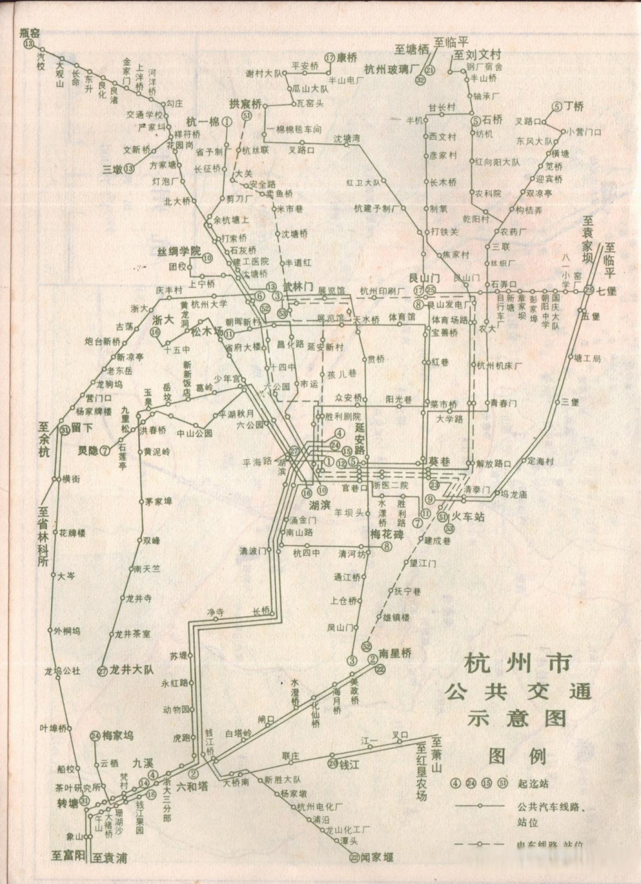 杭州7号公交线路图图片