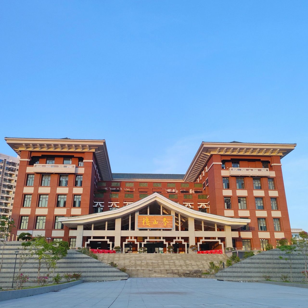 珠海城市职业技术学院 学弟学妹们,我是珠海城市职业学院22级机电工程
