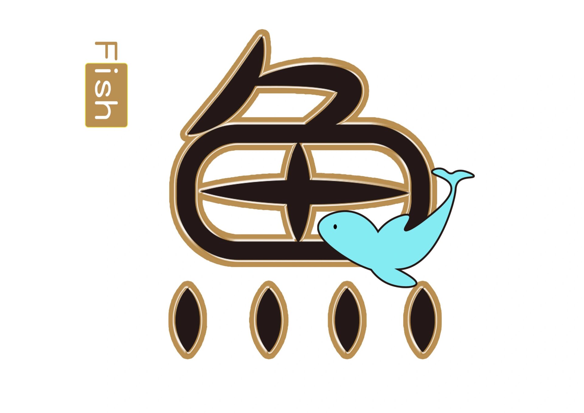 以动物为文字内容进行字体设计